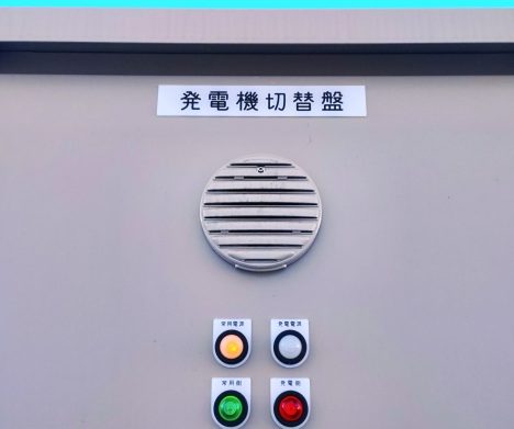 発電機の買取に影響する中古市場の需要と流通